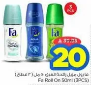 Fa Roll On 50ml (3 pieces)