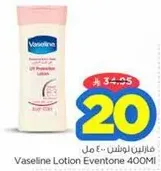 Vaseline Lotion Eventone 400ml