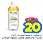 Garnier Micellar Water Cleansing 400ml