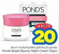 Ponds Bright Beauty Night Cream 50gm
