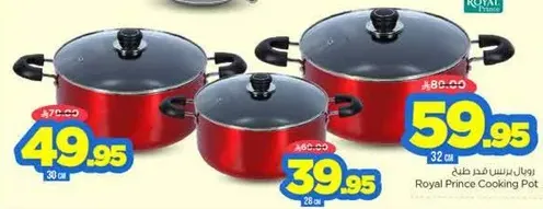 Royal Prince Cooking Pot