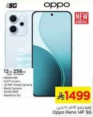 Oppo Reno 14F 5G with 12GB RAM and 256GB storage, featuring a 6.57