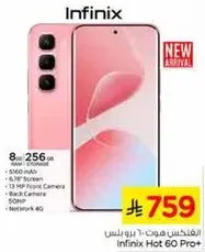 Infinix Hot 60 Pro with 8GB RAM and 256GB storage, featuring a 6.7