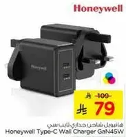 Honeywell Type-C Wall Charger GaN45W