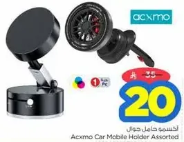 Acxmo Car Mobile Holder Assorted