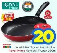 Royal Prince Nonstick Frypan 28Cm