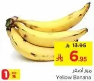 Yellow Banana