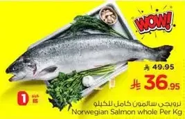 Norwegian Salmon whole per Kg