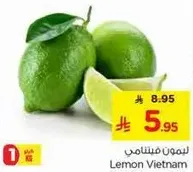 Vietnamese Lemon