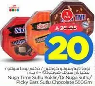 Nuga Time Sutlu Koklin / Dr. Nuga Sutlu / Picky Bars Sutlu Chocolate 500g