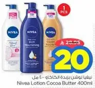 Nivea Lotion Cocoa Butter 400ml