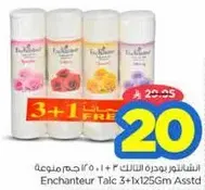 Enchanteur Talc 3 + 1, 125g assorted.