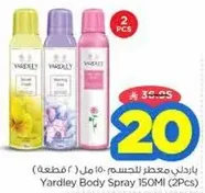 Yardley Body Spray 150ML (2Pcs)
