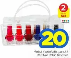 R&C Nail Polish 12Pc Set