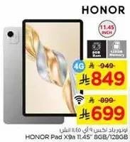 HONOR Pad X9 11.45
