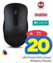 Imation Wireless Mouse for travel.
