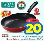 Royal Prince Nonstick Frypan 28Cm
