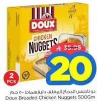 Doux Breaded Chicken Nuggets 500Gm