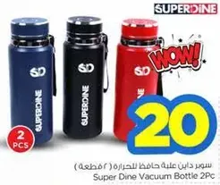 Super Dine Vacuum Bottle 2 Pcs