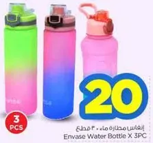 Envase Water Bottle X 3PC