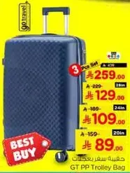GT PP Trolley Bag