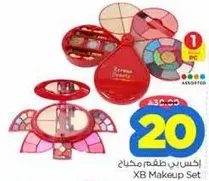 XB Makeup Set