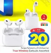 True Wireless Earbuds Assorted
