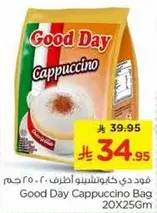 Good Day Cappuccino Bag 20X25Gm