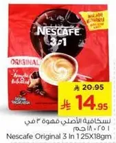 Nescafe Original 3 In 1 25X18gm