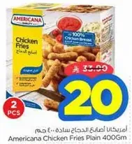 Americana Chicken Fries Plain 400g
