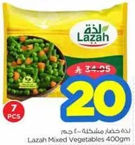 Lazah Mixed Vegetables 400g