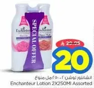 Enchanteur Lotion 2X250Ml Assorted