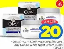 Olay Nature White Night Cream 50gm (2PCS)