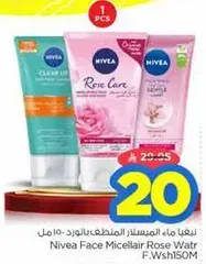 Nivea Face Micellar Rose Water 150 ml
