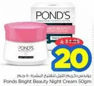 Ponds Bright Beauty Night Cream 50gm