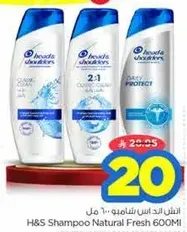 H&S Shampoo Natural Fresh 600ml
