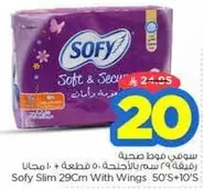 Sofy Slim 29cm with Wings, 50 pieces + 10 pieces free.