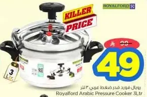 Royalford Arabic Pressure Cooker 3Ltr