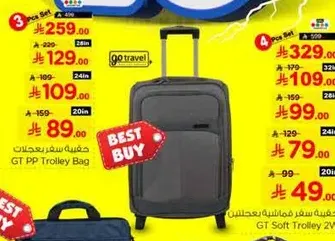 GT PP Trolley Bag