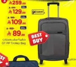 GT PP Trolley Bag