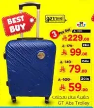 3 Pcs Set GT Abs Trolley