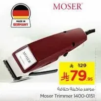 Moser Trimmer 1400-0151