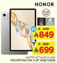 HONOR Pad X9a 11.45
