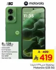 Motorola G35 5G with 5000 mAh battery, 6.27 inch screen, 16 MP front camera, and back camera.