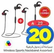 Wireless Sports Neckband Assorted