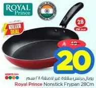 Royal Prince Nonstick Frypan 28Cm