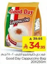 Good Day Cappuccino Bag 20X25Gm