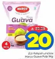 Marco Guava Pulp 1Kg
