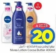 Nivea Lotion Cocoa Butter 400ml