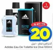Adidas Eau De Toilette Ice Dive 100ml